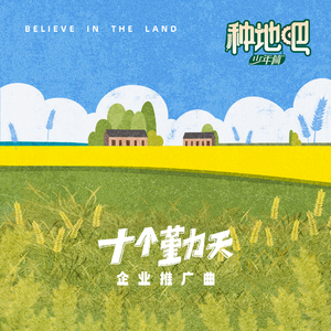 亚洲欧洲中文字幕
