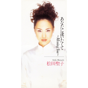 亚洲欧洲中文字幕
