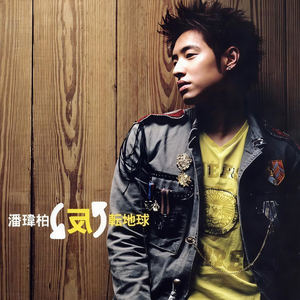 亚洲欧洲中文字幕
