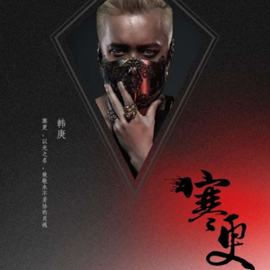 亚洲欧洲中文字幕
