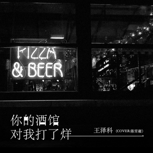 亚洲欧洲中文字幕
